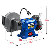 Заточной станок для мокрого и сухого шлифования ЗУБР, d150 / d200 мм, 500 Вт (ПТМ-150), фото 2