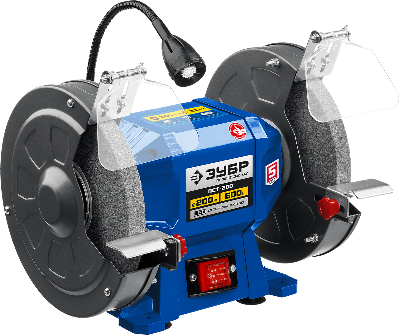 Профессиональный заточной станок ЗУБР, d200 мм, 500 Вт (ПСТ-200), фото 1