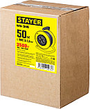 Удлинитель на катушке Stayer, 50 м, 3500 Вт, заземление, 4 гнезда, ПВС 3x1,5 кв мм (55078-50), фото 3
