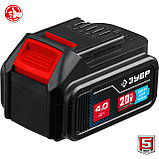 УШМ "BRUSHLESS", ЗУБР, 20 В, Li-Ion PRO, 2 аккумулятора, серия "Профессионал" (AB-125-42), фото 7