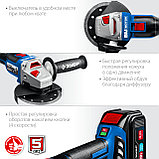 УШМ "BRUSHLESS", ЗУБР, 20 В, Li-Ion PRO, 2 аккумулятора, серия "Профессионал" (AB-125-42), фото 8