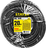 Удлинитель электрический силовой Stayer, RC 315, 20 м, 3700 Вт, 1 гнездо (55026-20), фото 5