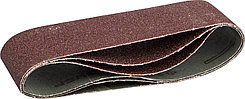 Лента шлифовальная ЗУБР P60, 75х533 мм, 3 шт., универс. бесконечная на тканевой основе для ЛШМ (35542-060)