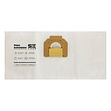 Мешок-пылесборник для пылесоса Karcher WD3, MW3, 5шт. емкость 20л. (SBK-2218/5), фото 2