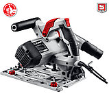 Пила погружная ЗУБР, 1200 Вт, 165 мм, 90°-55 мм (ПП-55), фото 7