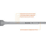 Зубило лопаточное KRAFTOOL 400 мм, SDS-max (29334-50-400_z01), фото 2