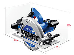 Пила дисковая ЗУБР (пчелка), 2000 Вт, 210 мм (пчелка) (ПДП-75)