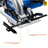 Пила дисковая ЗУБР (пчелка), 1600 Вт, 190 мм (ПДП-65), фото 6