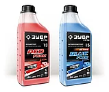 Концентрированный шампунь для минимоек универсальный, фото 4