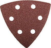 Треугольник шлифовальный ЗУБР Р80, 6 отверстий, 93 х 93 х 93 мм, 5 шт., универс. на велкро основе (35583-080)