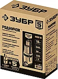Насос вибрационный Родничок-В, ЗУБР 10 м провод, с верхним забором воды, серия "Мастер" (НВВ-10), фото 8
