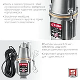 Насос вибрационный Родничок-В, ЗУБР 40 м провод, с верхним забором воды, серия "Мастер" (НВВ-40), фото 6