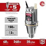 Насос вибрационный Родничок-Н, ЗУБР 40 м провод, с нижним забором воды, серия "Мастер" (НВН-40), фото 3