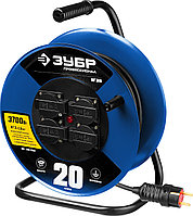 Удлинитель на катушке, ЗУБР 20 м, 3700Вт, 4 гнезда, КГ, серия "Профессионал" (55080-20)