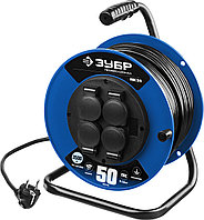 Удлинитель на катушке, ЗУБР 50 м, 3500Вт, 4 гнезда, ПВС, серия "Профессионал" (55081-50)