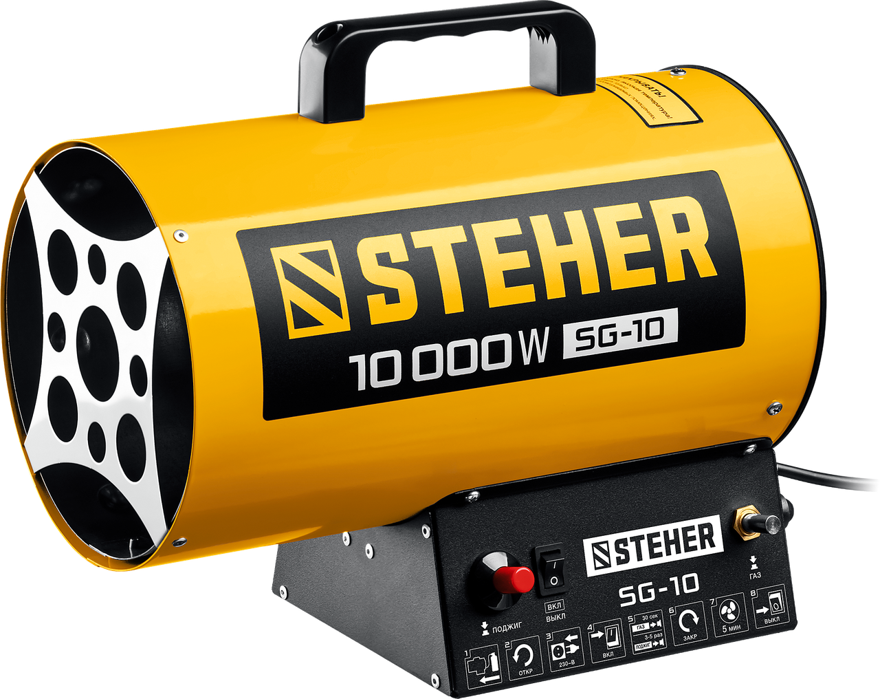 Газовая тепловая пушка STEHER, 10 кВт до 100кв.м (SG-10), фото 1