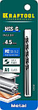 Сверло по металлу KRAFTOOL, Ø 4.5 мм, HSS-G, сталь М2 (S6-5-2), класс A, DIN 338 (29651-4.5), фото 3
