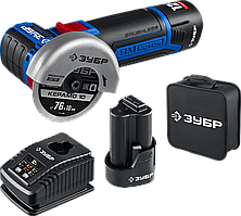 ЗУБР 12В бесщеточная УШМ, 2 аккумулятора (2Ач), в сумке, Профессионал. AB-76-22