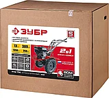 Мотоблок бензиновый с ВОМ, ЗУБР 389 см3, серия "Мастер" (МТШ-700), фото 10