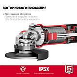 Углошлифовальная машина (болгарка) ЗУБР 1000 Вт, 125 мм, серия "Мастер" (УШМ-125-1005), фото 8
