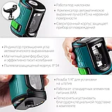 Зеленый лазерный нивелир CL 20, KRAFTOOL 20 м, 0.2 мм/м (34701), фото 6