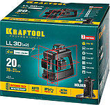 Нивелир лазерный Kraftool, 20-70 м, 360 градусов,, сверхъяркий, IP54, точн. 0,2 мм/м, держатель, в (34640-2), фото 10
