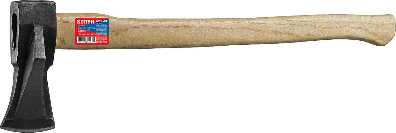 Колун кованый, Сибин, 1900 г (20696-19_z01) - фото 1 - id-p108754906