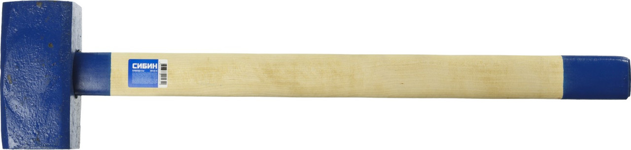 Кувалда СИБИН 8 кг, с деревянной рукояткой (20133-8) - фото 3 - id-p108754923