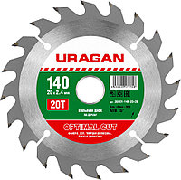 Диск пильный по дереву URAGAN Ø 140 x 20 мм, 20T (36801-140-20-20)