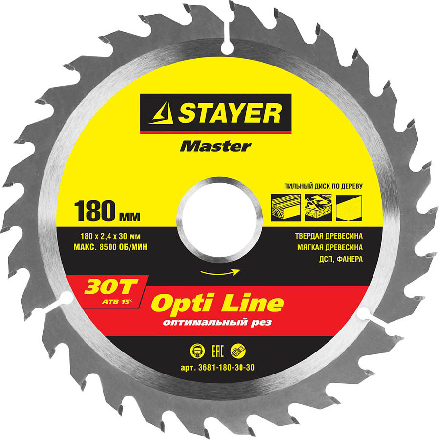Диск пильный по дереву STAYER Ø 180 x 30 мм, 30T (3681-180-30-30)