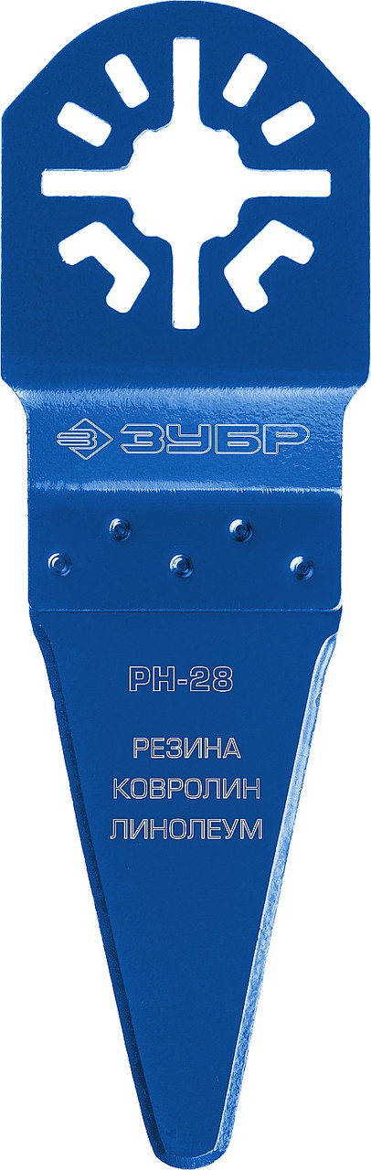 Резак-насадка РН-28, ЗУБР, 28 x 50 мм, удлинённая, из стали У8А, серия "Профессионал" (15569-28)