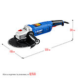 Углошлифовальная машина (болгарка) ЗУБР, 2200 Вт, 230 мм, серия "Профессионал" (УШМ-П230-2200 П), фото 4