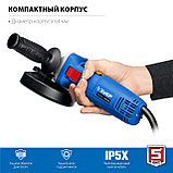 Углошлифовальная машина (болгарка) ЗУБР, 1100 Вт, 125 мм, регулировка оборотов, серия "Профессионал", фото 6