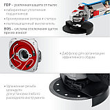 Углошлифовальная машина (болгарка) ЗУБР, 1100 Вт, 125 мм, регулировка оборотов, серия "Профессионал", фото 7