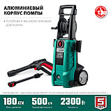 Мойка высокого давления ЗУБР, 2300 Вт, 180 Атм, серия "Мастер" (АВД-180), фото 9