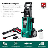 Мойка высокого давления ЗУБР, 2300 Вт, 180 Атм, серия "Мастер" (АВД-180), фото 10