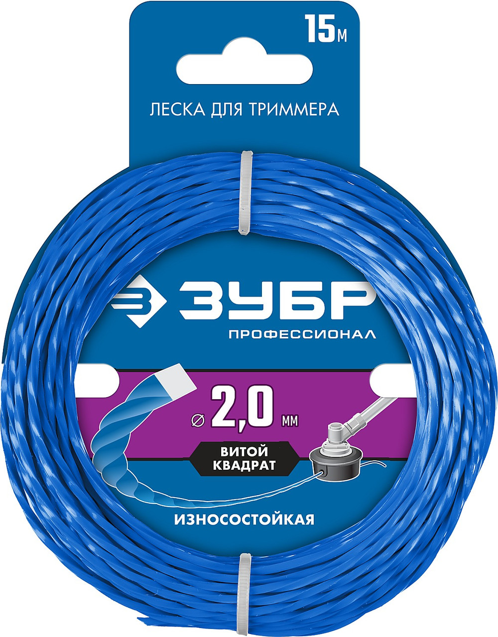 Леска для триммера "витой квадрат", ЗУБР, диаметр 2.0 мм, длина 15 м, серия "Профессионал" (71030-2.0)