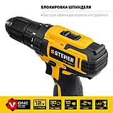 Дрель-шуруповерт, STEHER, 12 В, 1 аккумулятор (2Ач), в кейсе (CD-120-1), фото 4