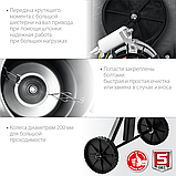 Бетономешалка ЗУБР, 200 л. (бетоносмеситель)(БМЧ-200), фото 5