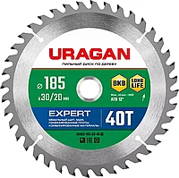 Диск пильный по дереву Expert, URAGAN, 185 х 30/20 мм, 40Т (36802-185-30-40_z01)