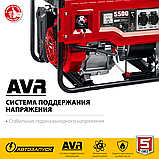 Бензиновый генератор ЗУБР, 5.5 кВт, с автозапуском, серия "Мастер" (СБА-5500), фото 6