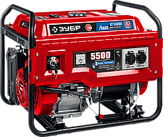Генератор гибридный ЗУБР, 5.5 кВт, с электростартером, (бензин / газ), серия "Мастер" (СГ-5500Е)