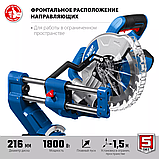 Пила торцовочная с протяжкой ЗУБР 1800 Вт, 216х30 мм, серия "Профессионал" (ППТ-216-П), фото 4