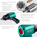 Ударный пневматический гайковерт PW-900, KRAFTOOL 1/2", 880 Нм ( 64210), фото 3