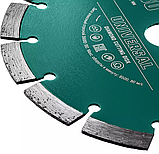 Диск отрезной UNIVERSAL, KRAFTOOL Ø 230Х22.2 мм, алмазный, сегментный, по железобетону,  (36680-230), фото 3