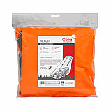 Чехол для газонокосилки, серый/оранжевый, COFRA (арт. RL-2111GO), фото 2