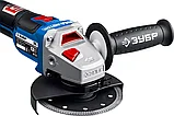 Болгарка аккумуляторная, УШМ ЗУБР 20В, бесщеточная, без аккумулятор, в коробке (AB-125), фото 3