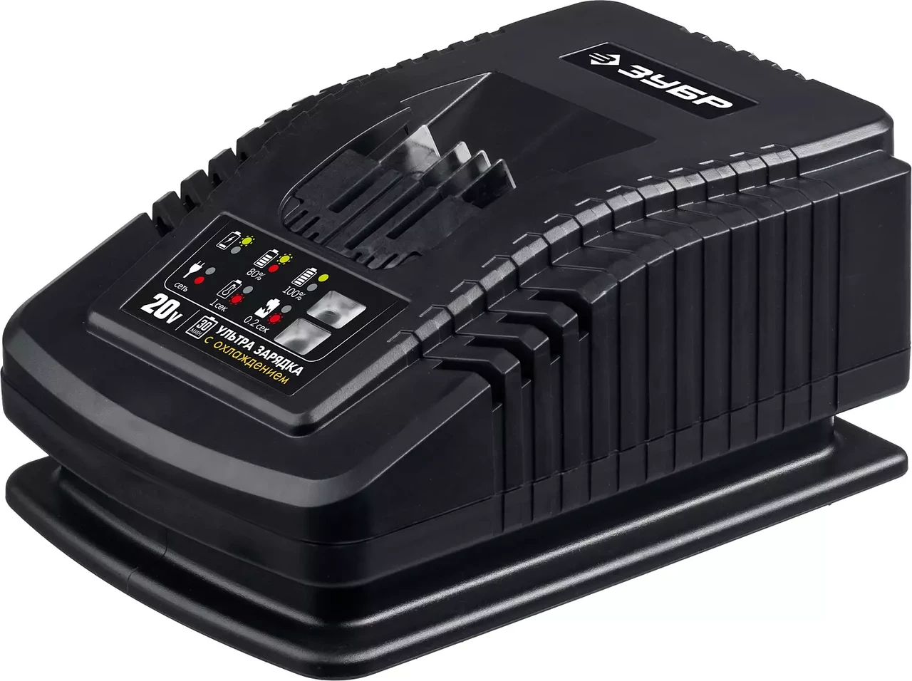 Углошлифовальная машина ЗУБР 20В, бесщеточная, 1 аккумулятор (4Ач), в сумке, серия "Профессионал" (AB-125-41) - фото 6 - id-p108756145