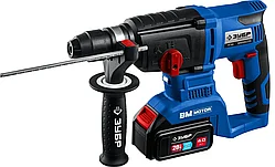 Перфоратор ЗУБР 20В бесщеточный, 2 аккумулятора (4Ач), в кейсе, серия "Профессионал" (PB-260-42)