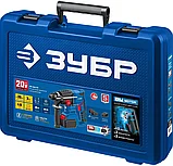 Перфоратор ЗУБР 20В бесщеточный, 2 аккумулятора (4Ач), в кейсе, серия "Профессионал" (PB-260-42), фото 8